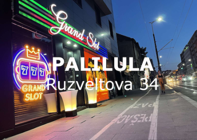 palilula_cover_small